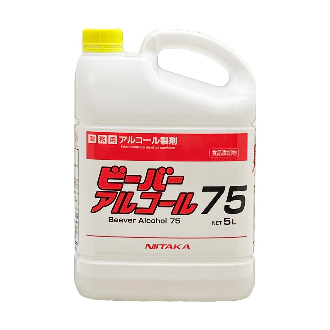 業務用アルコール製剤 ビーバーアルコール75 5L – 川添商工