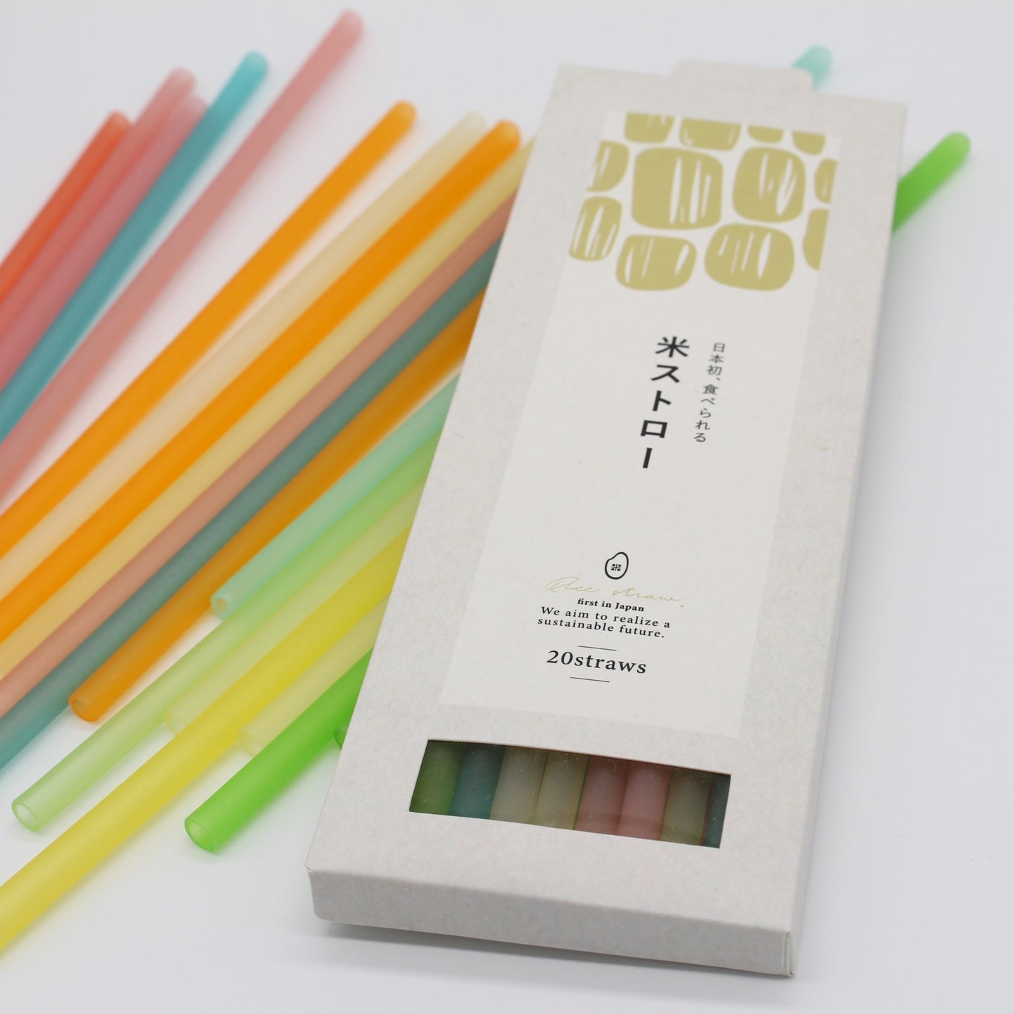 日本初!! 食べられる 米ストロー(カラフルミックス)