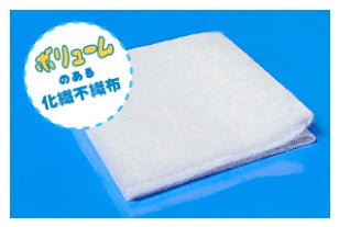 キクロンケア 使い切りボディタオル スキップ 20P×24入